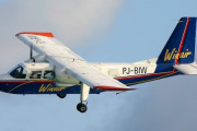 小型機墜落で唯一生存の11歳女児、父親が「抱きしめて守った」ことで奇跡的に生還する(´；ω；｀)