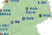 中国人「なぜ日本とドイツは似てるのか？」