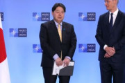 海外「日本はNATOとの連携強化を望む。外務大臣が発言」
