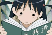 アメリカ人「お前らの国の慣用句をそのまま紹介してみようぜ」