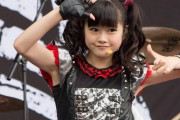 最もヘヴィな曲プレイリストを作ってるんだけど、BABYMETALの最もヘヴィな曲は？　【海外の反応】