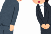 【海外の反応】日本人のマナーのよさはハンパじゃないな…