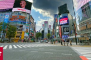 【海外】「日本はなんて美しい国なんだ！」緊急事態宣言が発令中の渋谷の光景に海外も仰天！