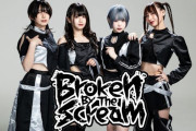 【海外】Broken By The Screamのフランス「Motocultor Festival 2024」ライブダイジェスト