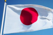 海外「日本政府が日本の国旗を汚したり壊すことを違法にするようだ」