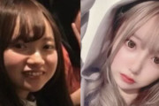 【韓国の反応】6千万ウォン整形:日本のアイドル、突然死亡「生前の悪質コメントで苦痛か…。」韓国の反応「どの国も悪質な書き込み問題が深刻。」