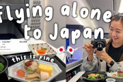 海外「行ってみたい！」「日本は良かった！」日本で1人旅へ！アメリカのvloggerのワクワク旅行記に注目