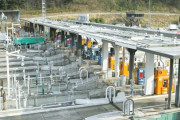 韓国人「日本、とんでもない方法で県外からの流入状況の調査をしてしまうｗｗｗｗｗ」
