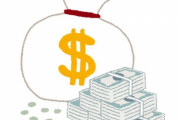 「あなたが出会った金持ちの子供の最もクレイジーなエピソードを教えてください」回答いろいろ