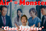 海外「これはうちの国でいうところの…」日本の空気を読む文化って？チクリと解説した動画に反響