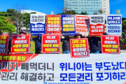 【ｷﾀ━(ﾟ∀ﾟ)━!!】韓国人「ついにあのラーメン、日本でフランチャイズ展開始まったぞｗｗｗ」