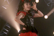 ファンが撮ったジャカルタの空港に到着したBABYMETALの女の子たちのビデオ　【海外の反応】