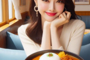 韓国人「一度は食べてみたい日本のカレー、その味とは」→「思ったより甘くてマイルド…」