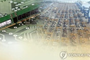 韓国人「反日して、自国の経済まで打撃か？」韓国11月1∼10日、輸出20.8%減少‥半導体は33%減少！　韓国の反応
