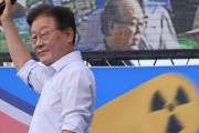 こっちでは最高値だが、あっちでは最低値…世論調査会社によって違う共に民主党の支持率＝韓国の反応
