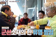 韓国人「韓国の地上波の反日洗脳の近況をご覧くださいｗｗｗｗ」