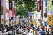 韓国人「街で見る韓国人男性の平均身長が180cmである理由」