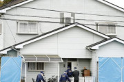 日本で起きた小6女児誘拐事件に海外も憤慨（海外の反応）
