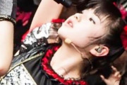 BABYMETALの古参ファンに質問　【海外の反応】