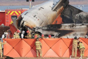 【韓国機事故】今回の死亡事故は務安空港か国土交通部ならどっちの責任？