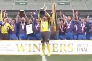 海外の反応「凄いな」山梨学院優勝！高校サッカー決勝に中国から羨望の声