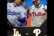 ディビジョンシリーズがフィリーズ vs ドジャースに決定　フィリーズファンの反応　【海外の反応】