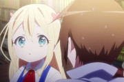 【実は俺、最強でした?】第3話 シャルに懐かれました【海外の反応】