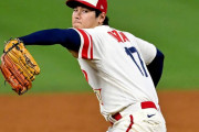 【海外の反応】大谷翔平はいつかサイ・ヤング賞を獲得できる？「チームを移籍すれば…」