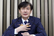 文政権に打撃！疑惑のタマネギ男が法相を辞任（海外の反応）