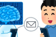 海外「なぜ日本だけ！」日本のアニメ人気を活用するあの米大手企業に海外が大騒ぎ
