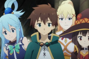 「このすば」に似た異世界アニメある？【海外の反応】