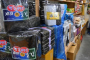 韓国人「リンゴだけではない…韓国の物価上昇がやばすぎる件」