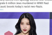 韓国人「米ユダヤ人人権団体が韓国批判！」長崎原爆犠牲者を嘲笑するTシャツを着たBTSに続き、ナチスのマネキンを抱擁した「ビッグヒットエンター」を批判　韓国の反応