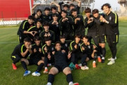 【サッカーU20決勝】韓国人「中国マスコミが韓国U-20の敗北を予想…」→「日本すら韓国を応援しているのに」　韓国の反応