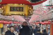 【韓国の反応】韓国人51%「日本に行きたい」…1年前より16.8%アップ