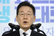 海外「風刺かと」韓国の大統領候補の公約に海外びっくり仰天！（海外の反応）