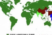 韓国人「ハングルの起源が世界唯一だった‥」世界の言語文字の起源をご覧ください　韓国の反応