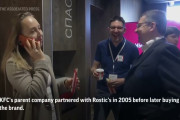 【動画】ロシアのモスクワにロシア版ケンタッキー フライドチキン1号店がオープン