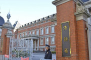 【海外の反応】日本が4世子孫への在留資格付与を開始　海外の反応「素晴らしい変化、二重国籍も認めるべき」