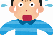 【海外の反応】日本で受けた最大のカルチャーショックは何だった？
