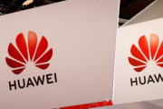 海外「フランスが事実上のファーウェイ排除に乗り出す。禁止はしないが免許更新は許可しない」