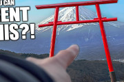 それ借りれるの⁉鳥居をレンタル！外国人「夜の富士山も美しい」