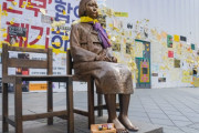 韓国人「慰安婦おばあさんが支援団体を批判した結果・・・」→「悪魔だ、本当に」