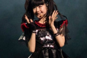 BABYMETALってゲートウェイバンドなのかな？　【海外の反応】
