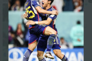サッカー日本代表vsクロアチア、ワールドカップ実況スレの翻訳(海外の反応)