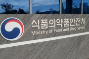 ネズミの死体にゴキブリうようよ・・・韓国食品安全当局、食品衛生法など繰り返し違反した業者10社摘発＝韓国の反応
