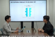 韓国人「韓国が人口減少率世界一になった理由、ネットユーザーからは様々な意見」　韓国の反応