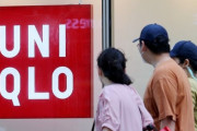 日本不買運動終わったのか…レクサスES300h輸入車販売1位&ユニクロ黒字転換＝韓国の反応