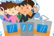 これが日本の通勤してる人たちだ　“一方、アメリカの通勤では”　【海外の反応】