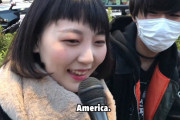 日本人が行きたい国ってどこかな？外国人「それでも俺は日本に行きたいよ」